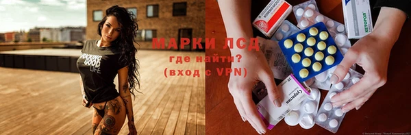 mix Вязники