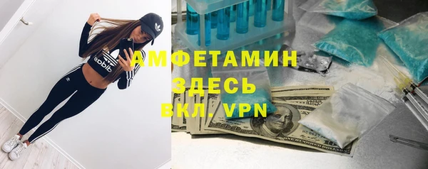 mix Вязники
