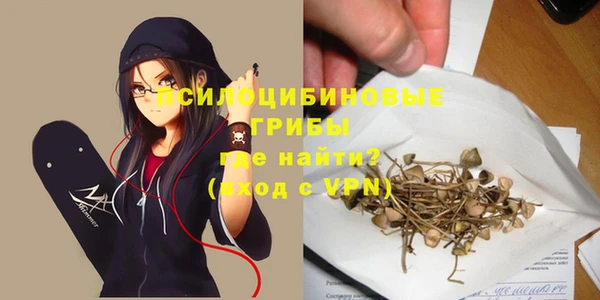 mix Вязники