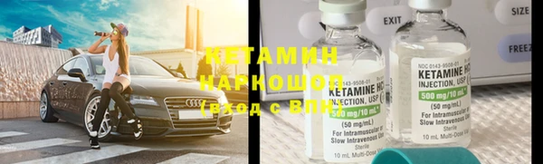 MDMA Горняк