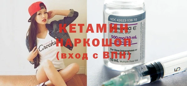 mix Вязники