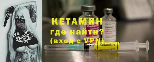 MDMA Горняк