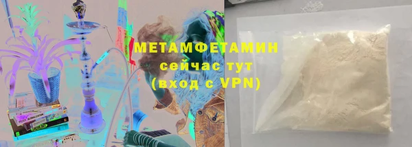 mix Вязники