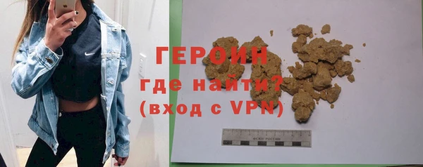 марки lsd Володарск
