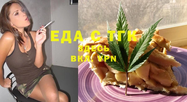 mix Вязники