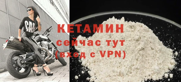 ешки Вязьма