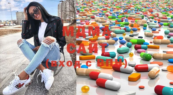 mix Вязники