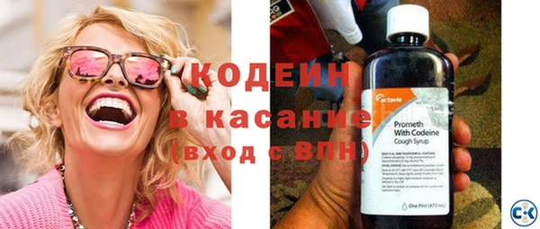 ешки Вязьма