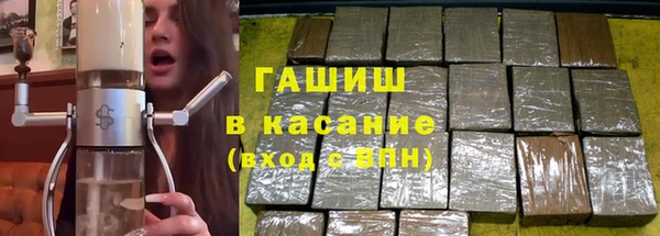 ешки Вязьма
