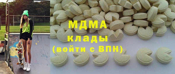 mix Вязники