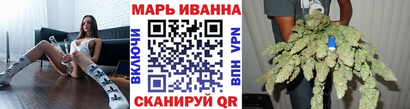 где продают   Воронеж  МАРИХУАНА ГИДРОПОН 